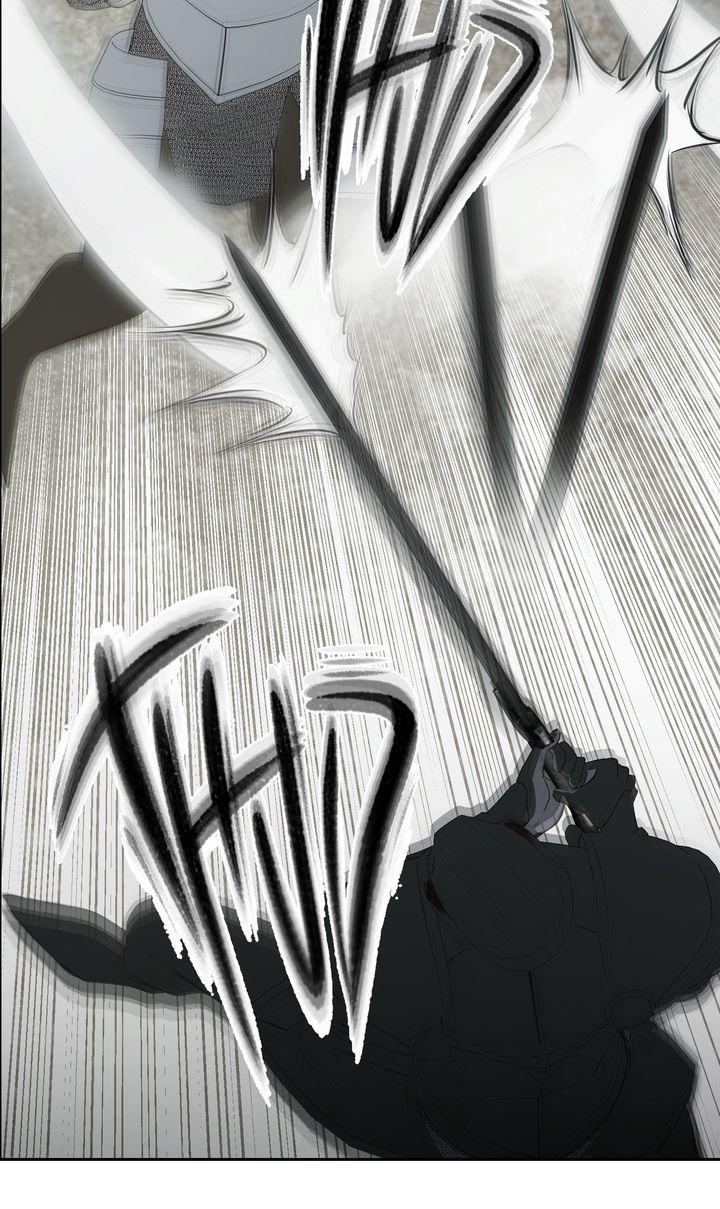 My Sweet Demon King Chapter 33 page 3 - 