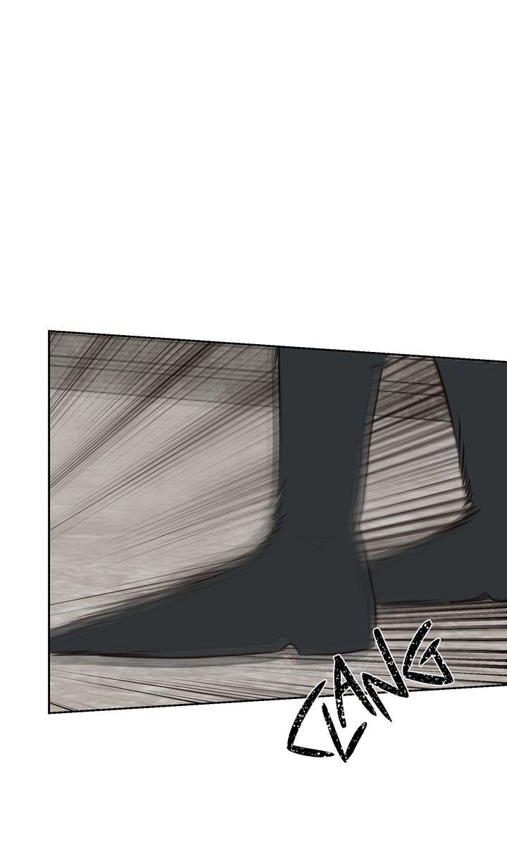 My Sweet Demon King Chapter 33 page 4 - 