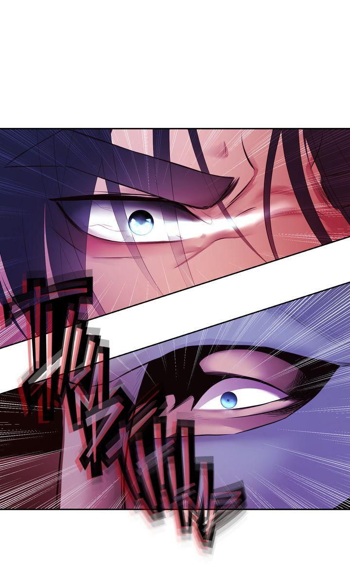 My Sweet Demon King Chapter 33 page 33 - 