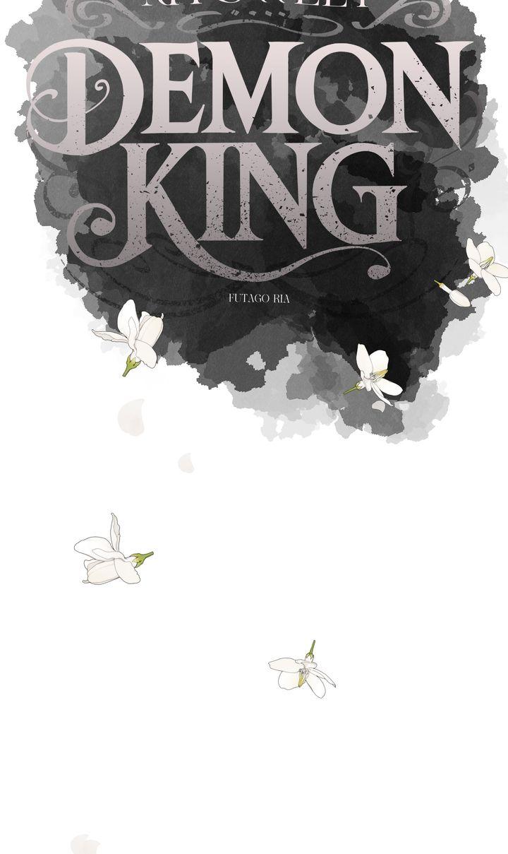 My Sweet Demon King Chapter 33 page 49 - 