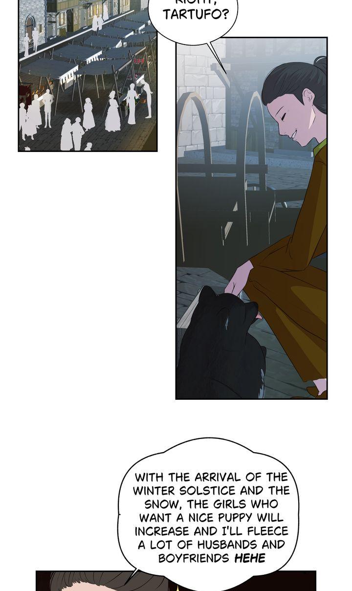 My Sweet Demon King Chapter 33 page 51 - 