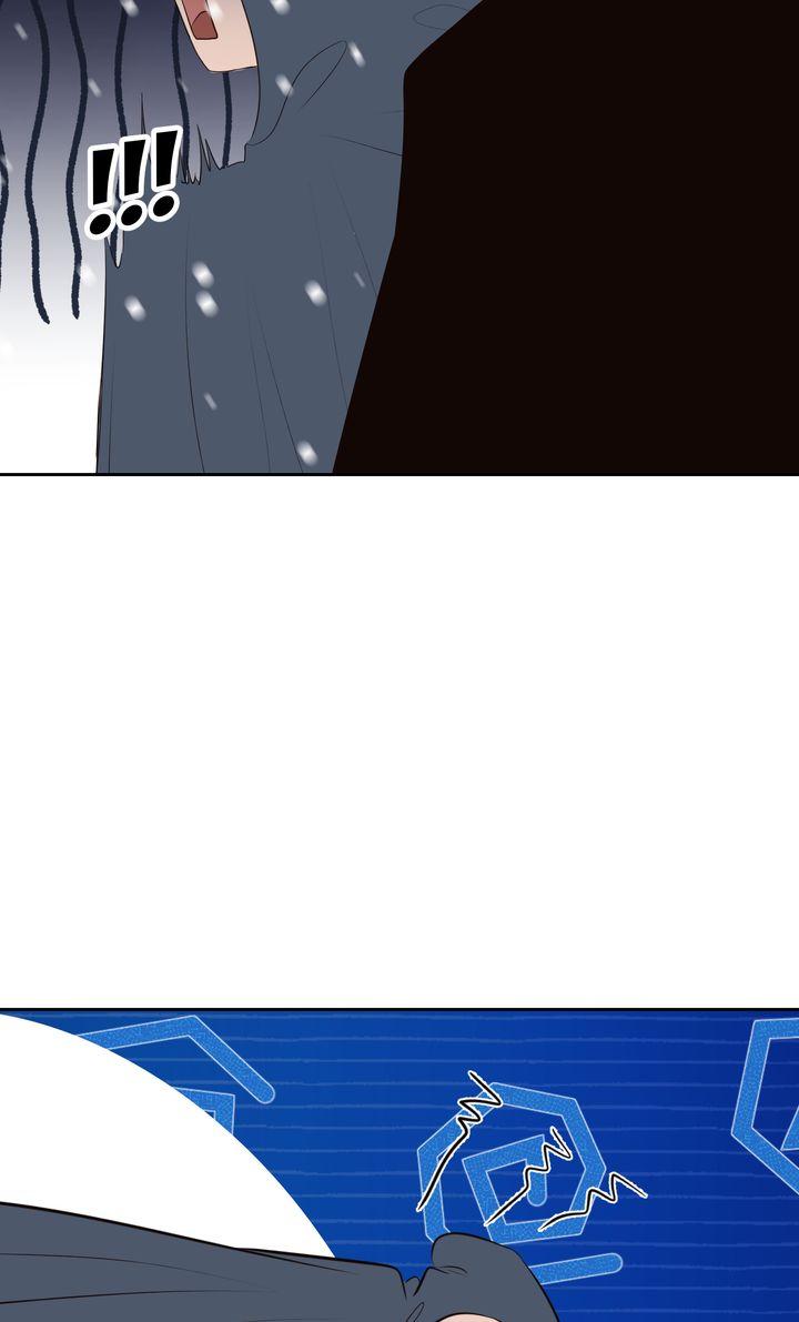 My Sweet Demon King Chapter 35 page 31 - 