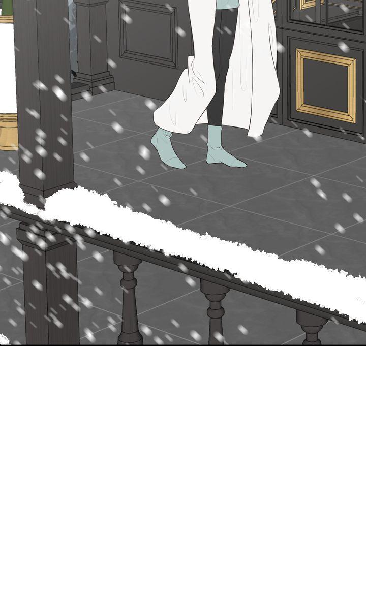 My Sweet Demon King Chapter 35 page 46 - 