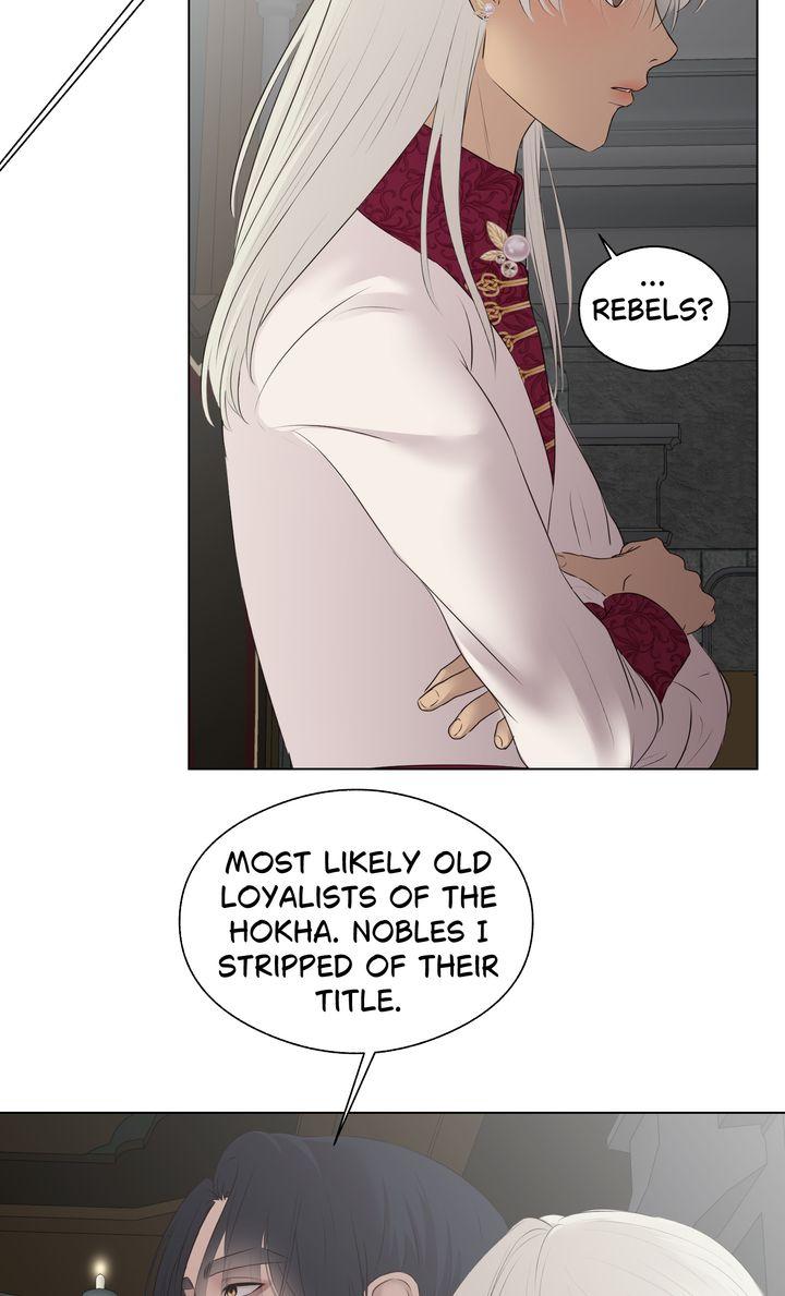 My Sweet Demon King Chapter 36 page 21 - 