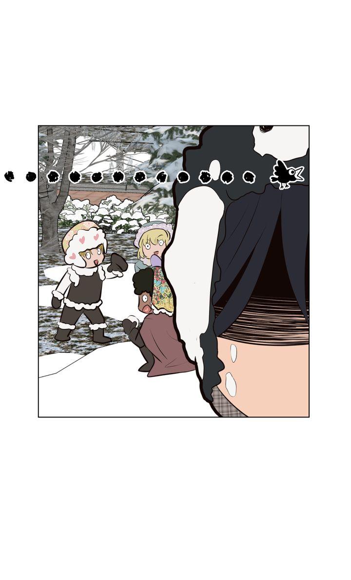 My Sweet Demon King Chapter 36 page 47 - 