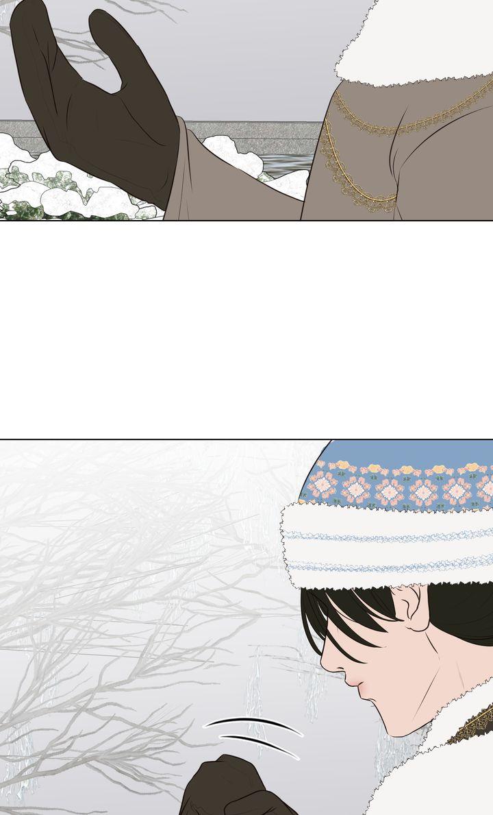 My Sweet Demon King Chapter 36 page 58 - 