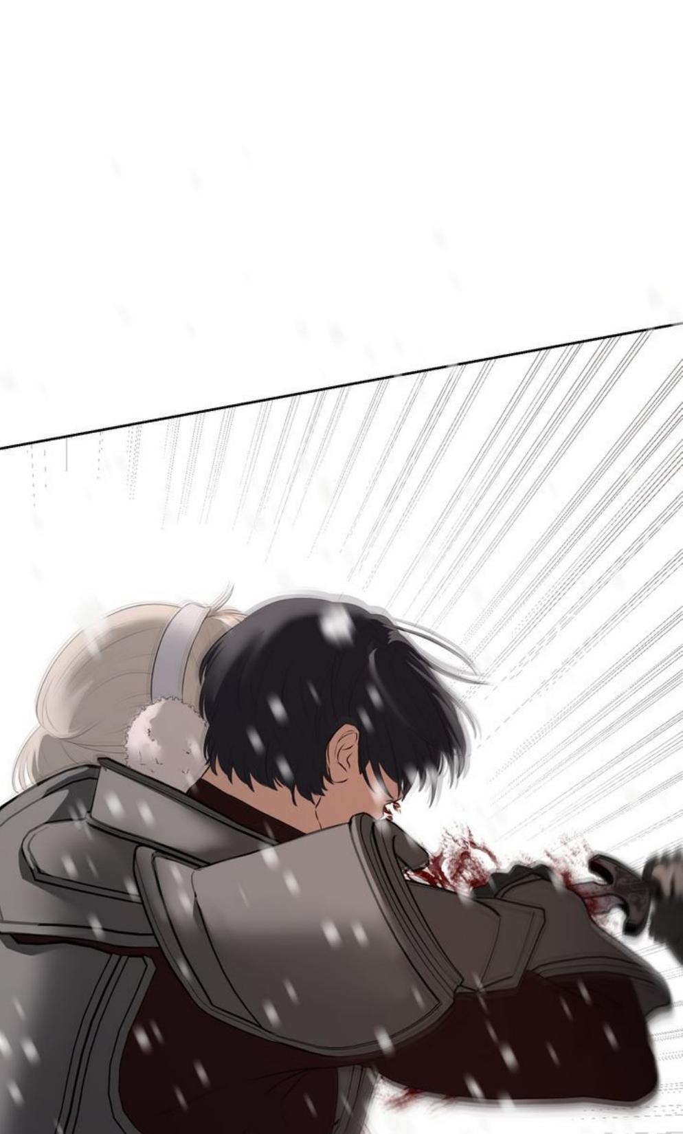 My Sweet Demon King Chapter 38 page 5 - 