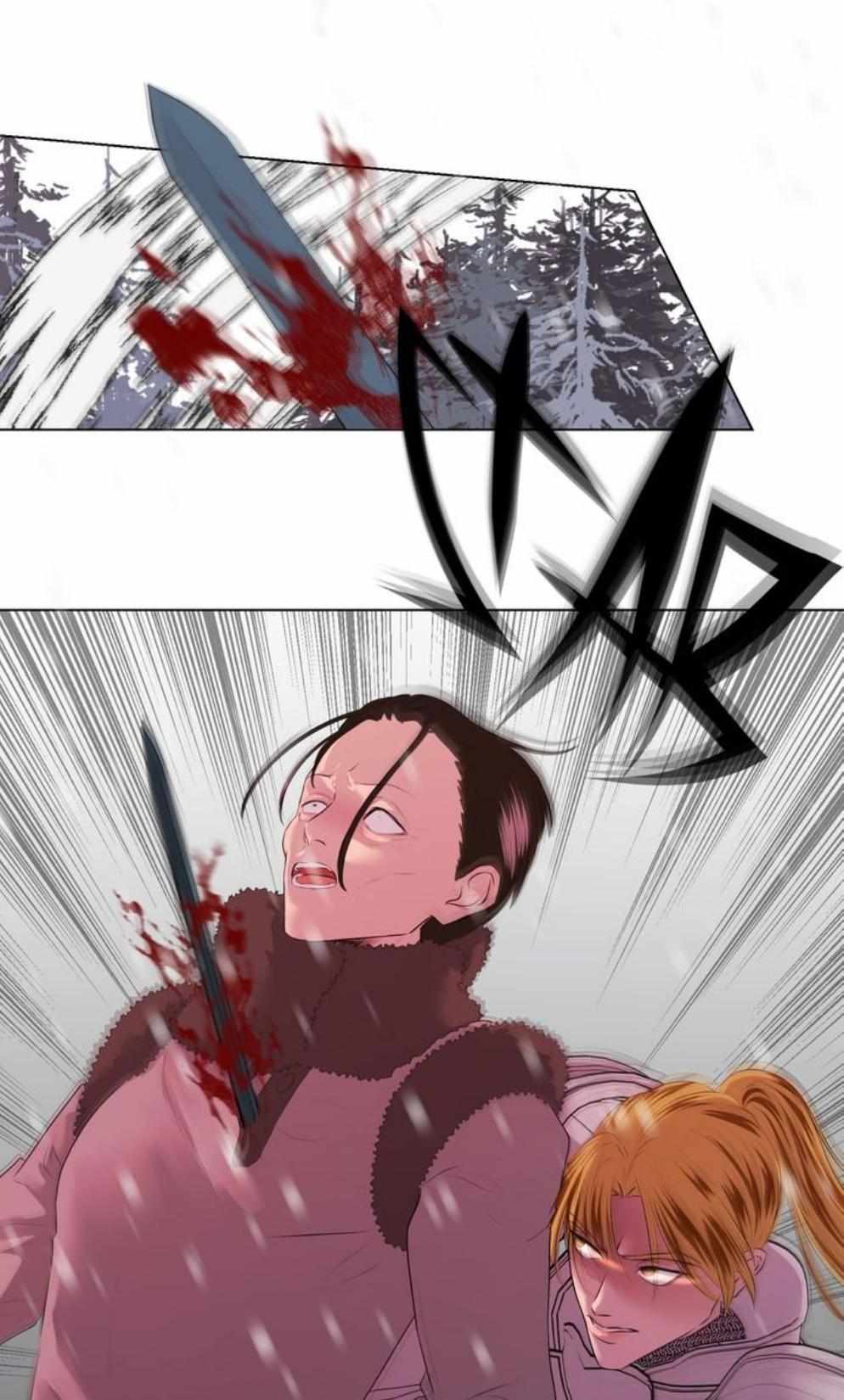 My Sweet Demon King Chapter 38 page 10 - 