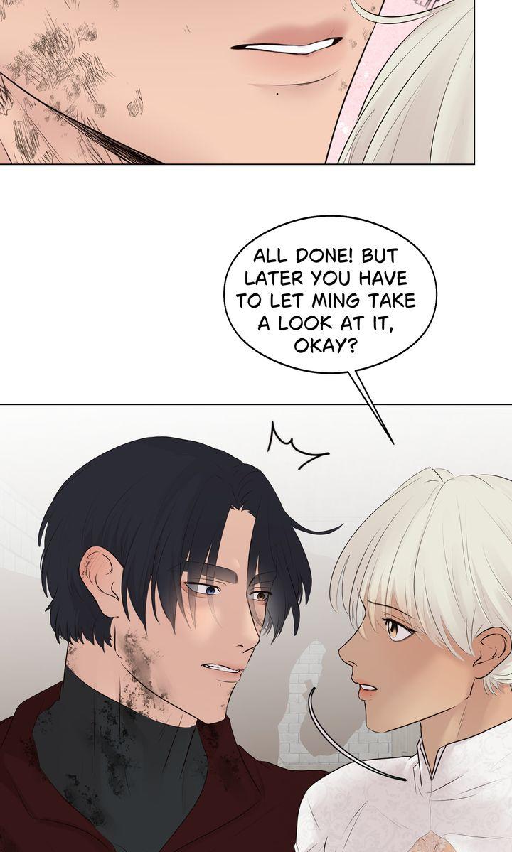 My Sweet Demon King Chapter 39 page 12 - 