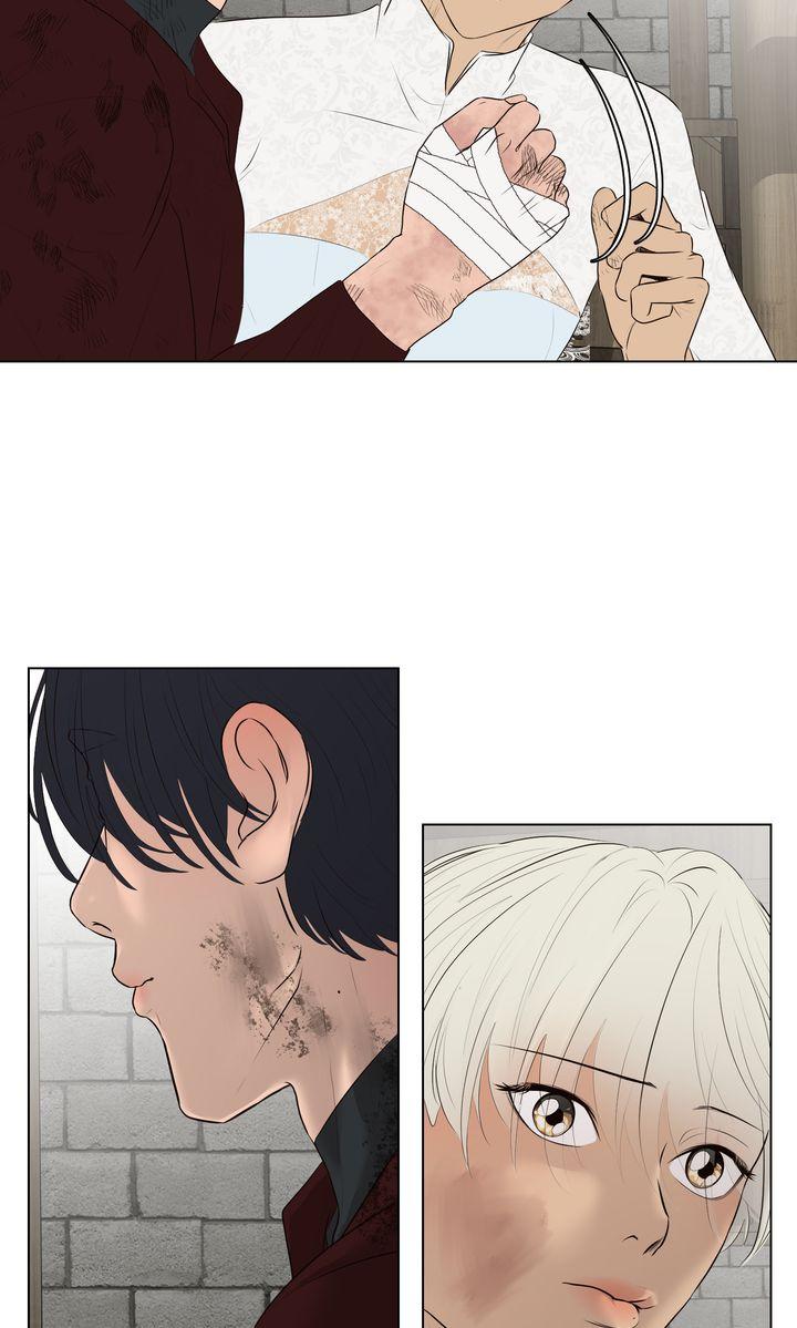 My Sweet Demon King Chapter 39 page 14 - 