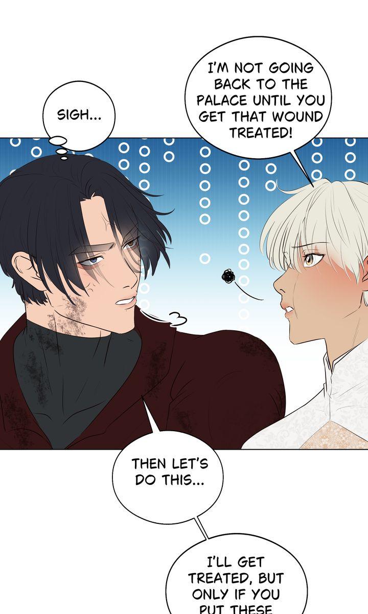 My Sweet Demon King Chapter 39 page 7 - 