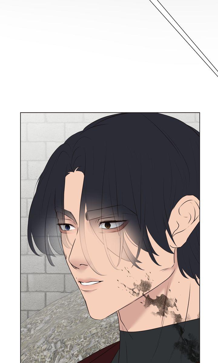 My Sweet Demon King Chapter 40 page 44 - 