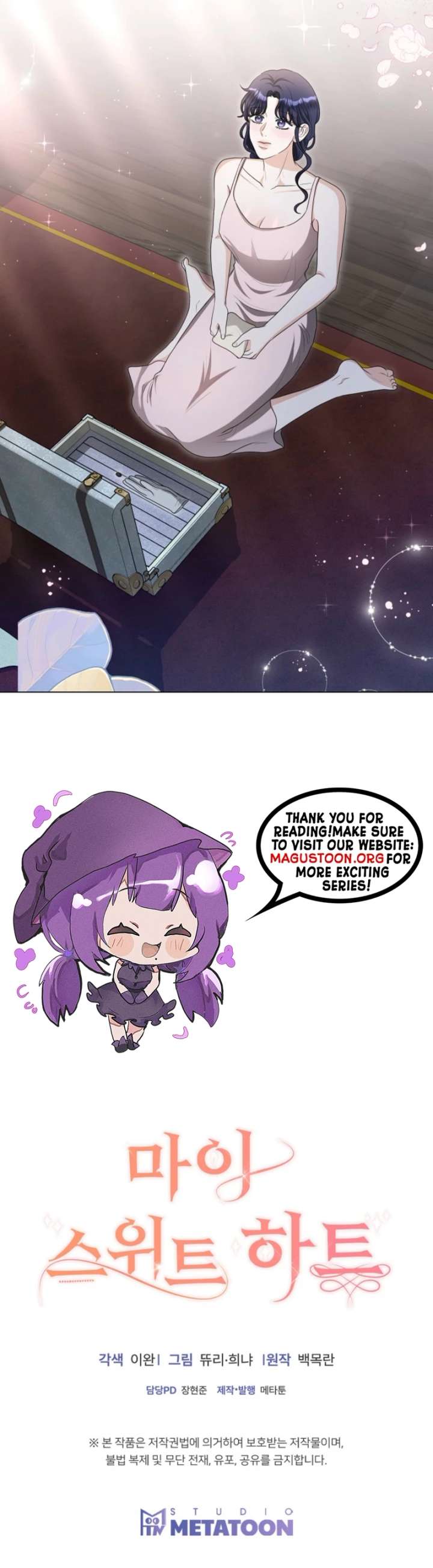 My Sweet Heart Chapter 12 page 10 - 