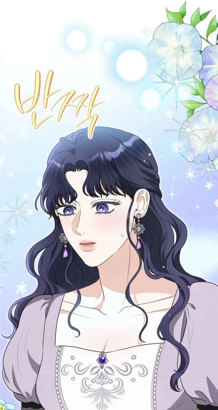 My Sweet Heart Chapter 20 page 51 - 