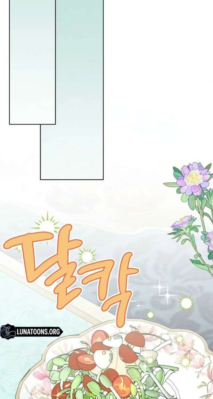 My Sweet Heart Chapter 20 page 68 - 
