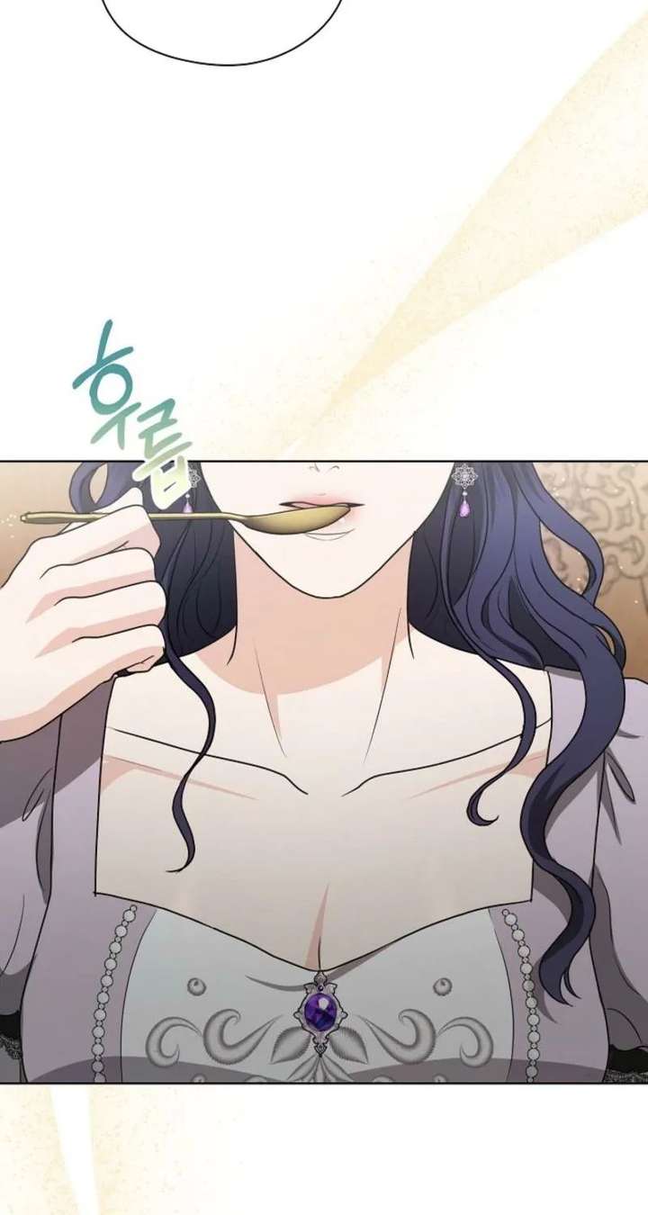 My Sweet Heart Chapter 20 page 77 - 