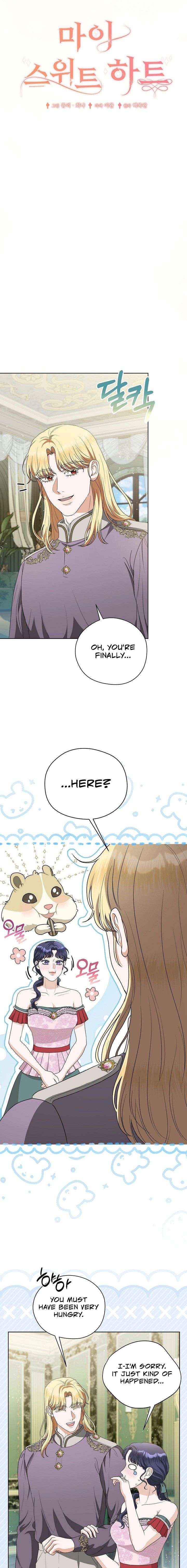 My Sweet Heart Chapter 26 page 3 - 