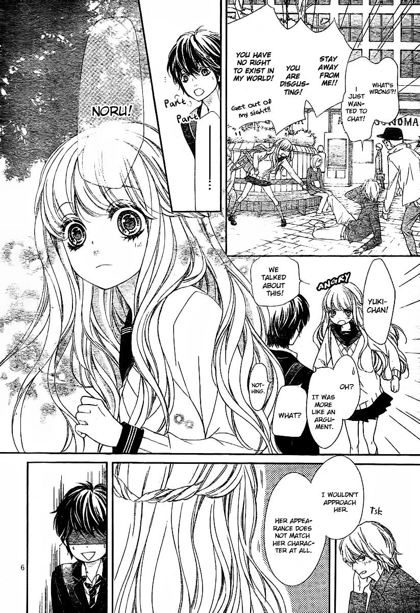 My Sweet Heart Chapter 3.1 page 12 - 