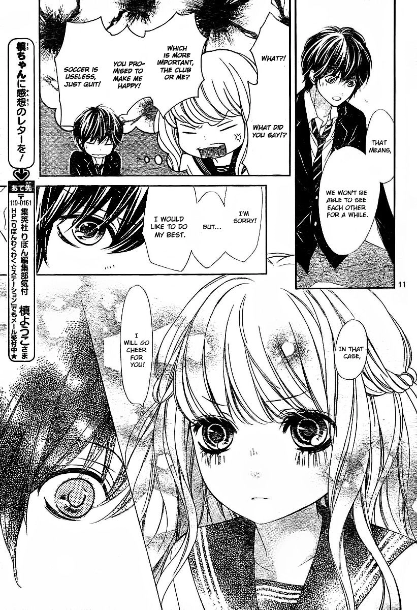 My Sweet Heart Chapter 3.1 page 17 - 