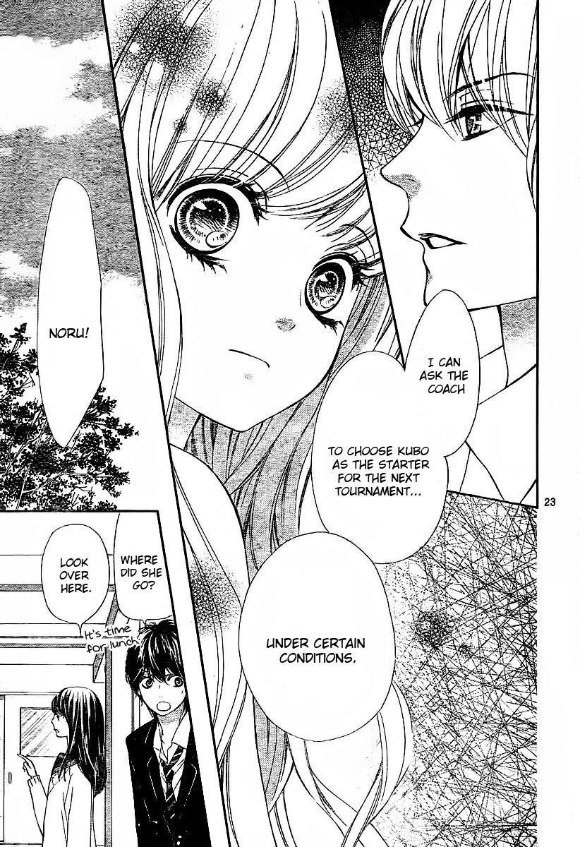 My Sweet Heart Chapter 3.1 page 29 - 