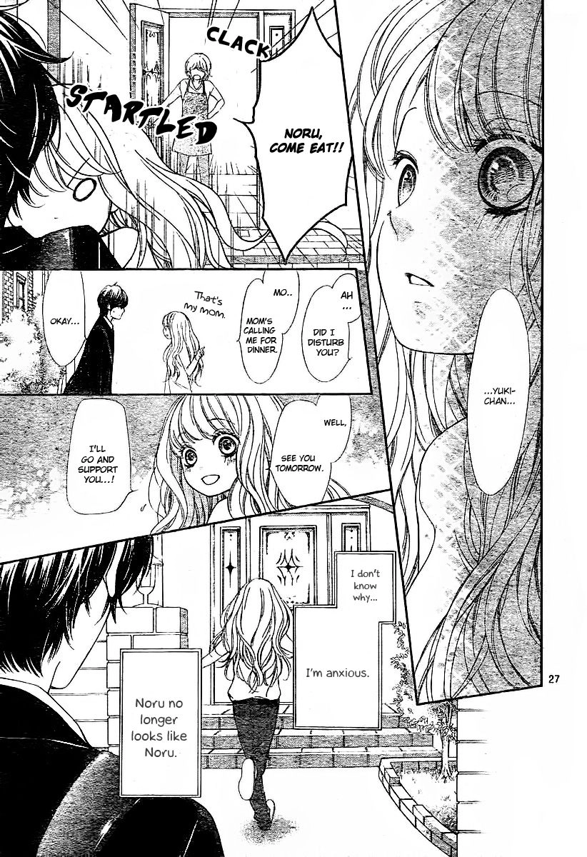 My Sweet Heart Chapter 3.1 page 33 - 