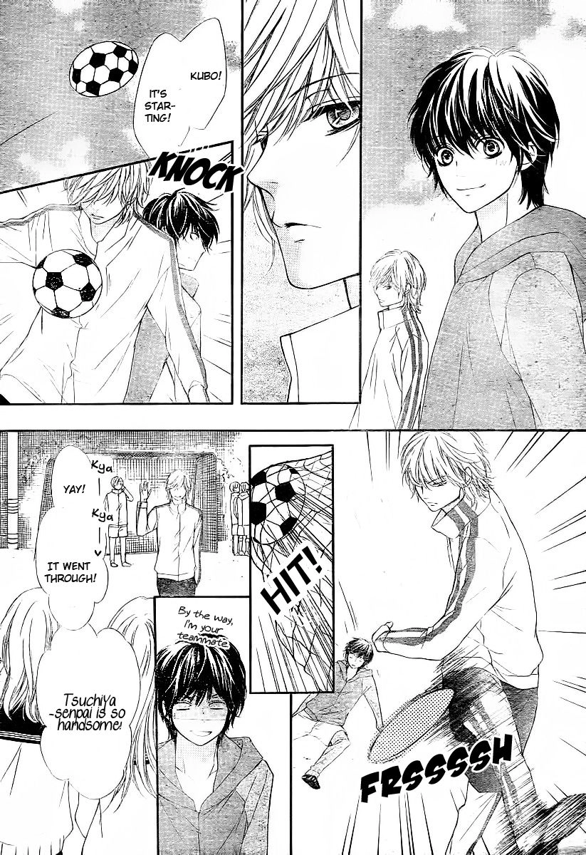 My Sweet Heart Chapter 3.1 page 35 - 