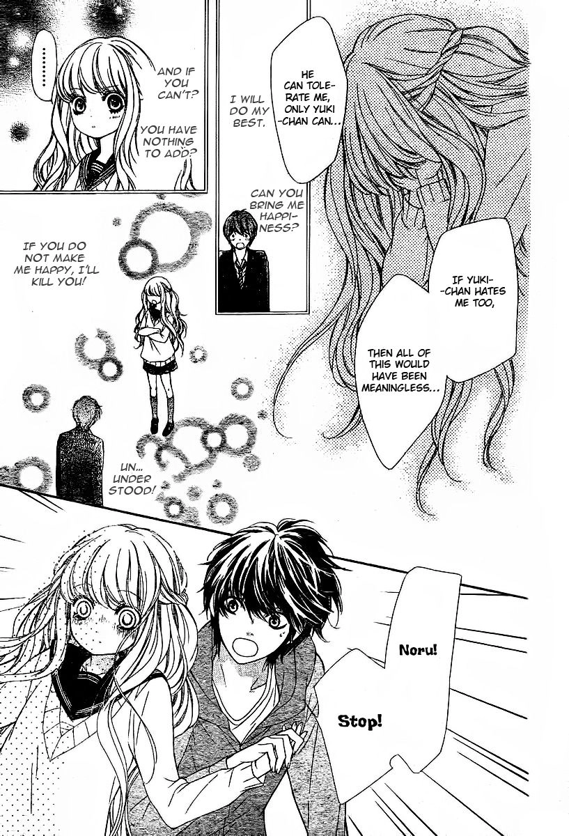My Sweet Heart Chapter 3.1 page 41 - 