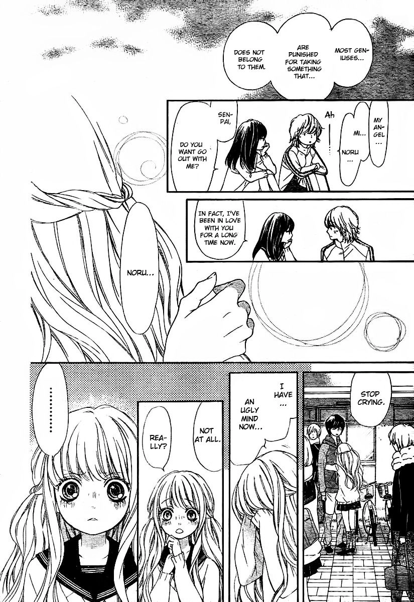 My Sweet Heart Chapter 3.1 page 44 - 