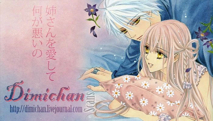 My Sweet Heart Chapter 3.1 page 46 - 