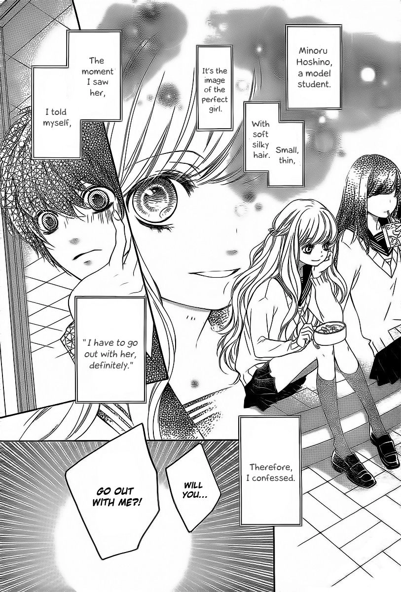 My Sweet Heart Chapter 3.1 page 7 - 