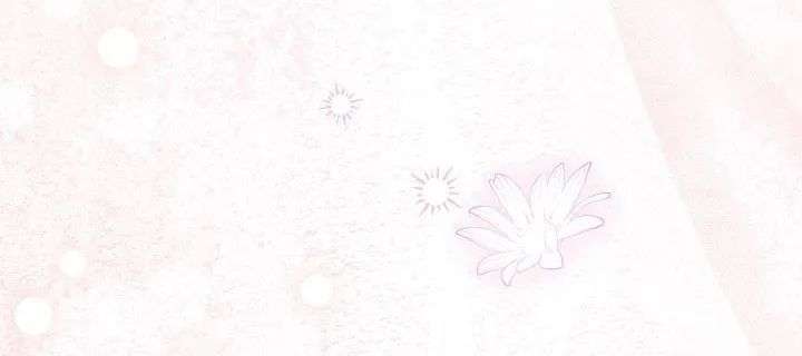 My Sweet Heart Chapter 31 page 20 - 