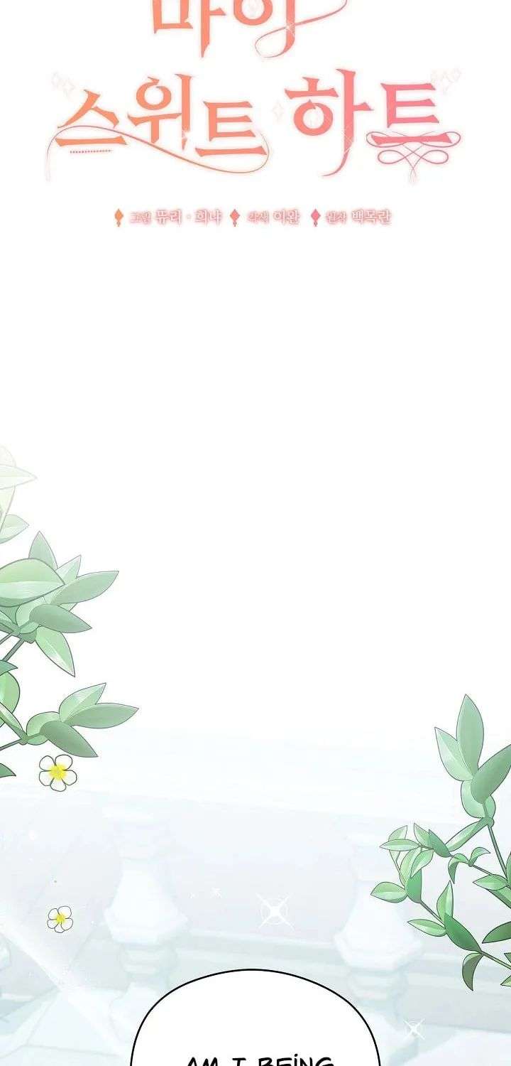 My Sweet Heart Chapter 31 page 41 - 