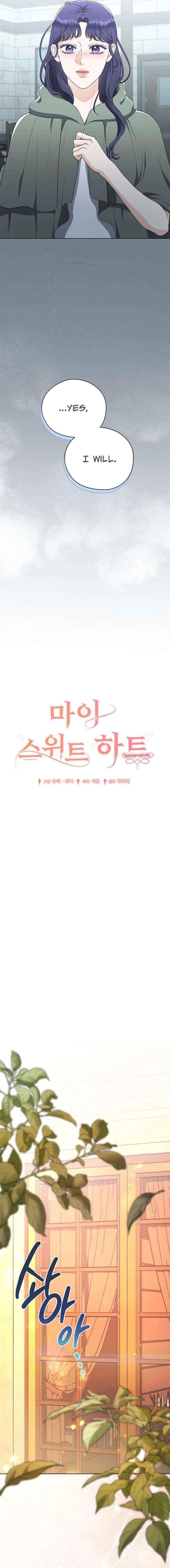 My Sweet Heart Chapter 34 page 7 - 