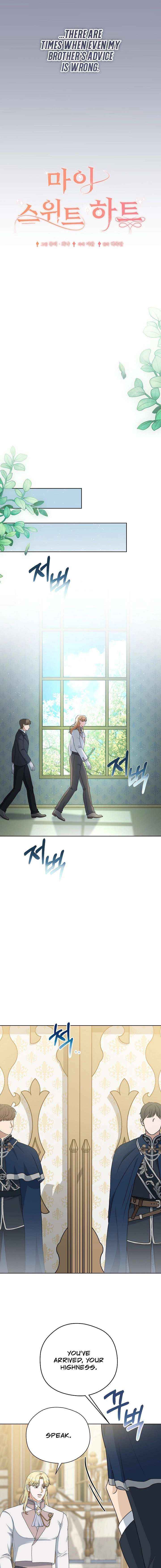 My Sweet Heart Chapter 35 page 5 - 