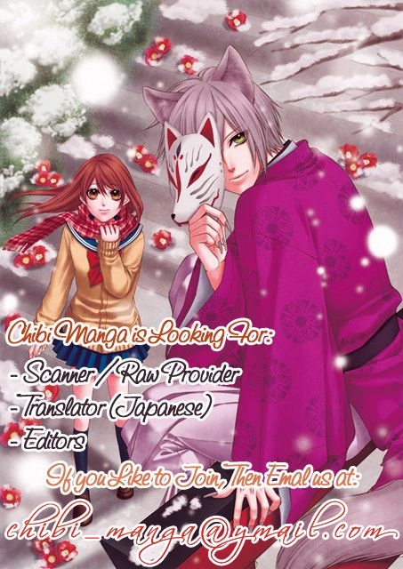 My Sweet Heart Chapter 4.5 page 2 - 