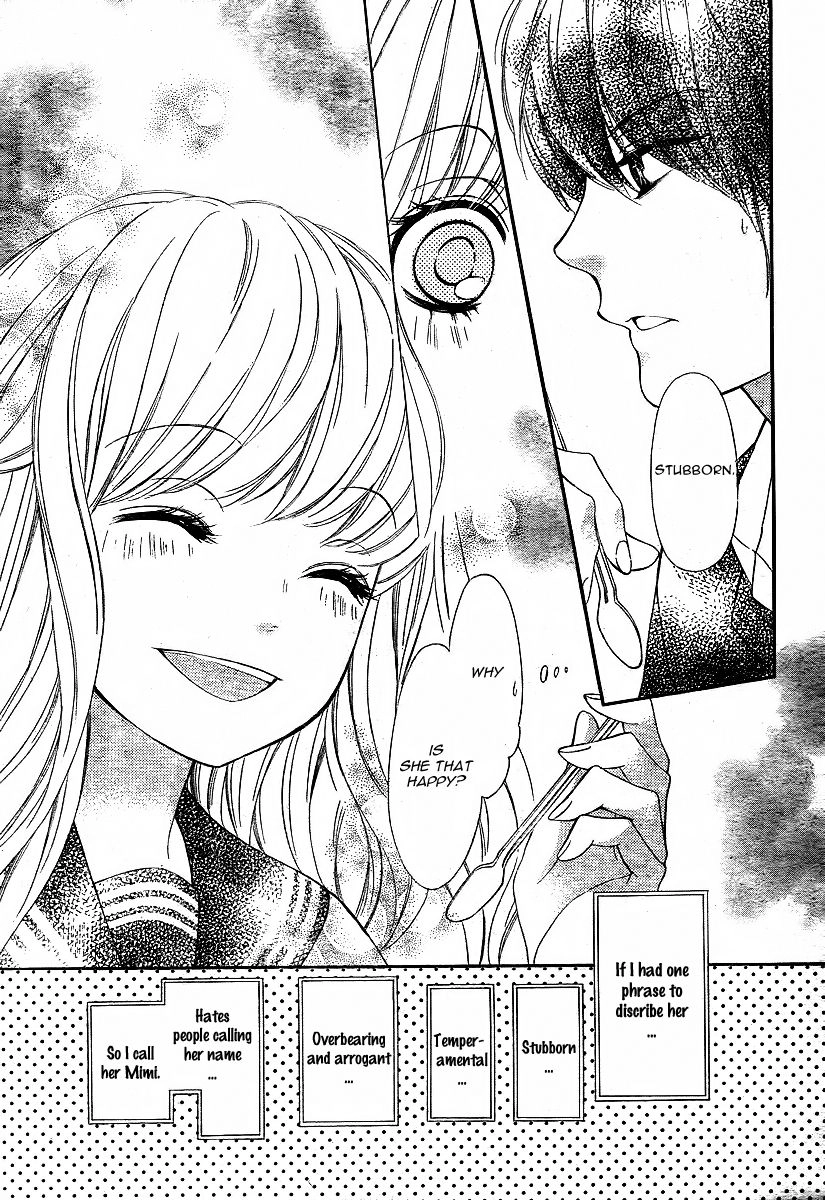 My Sweet Heart Chapter 4.5 page 13 - 