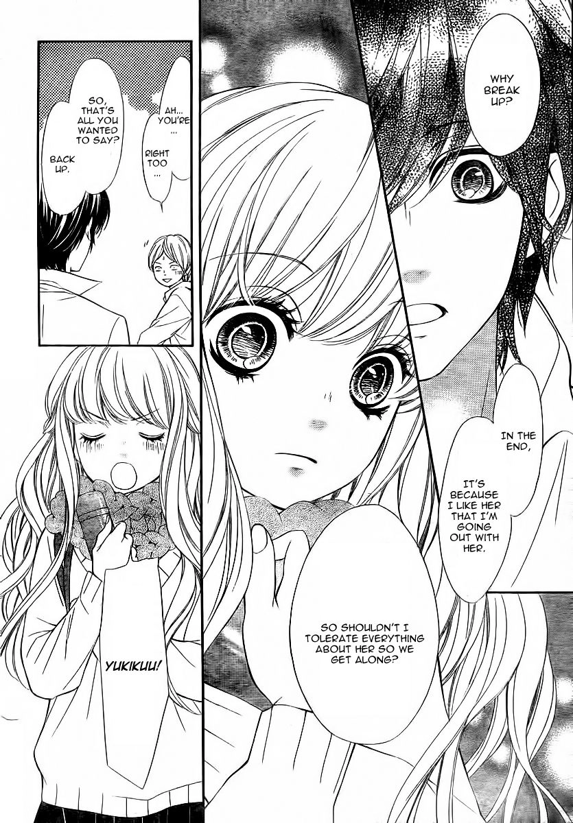 My Sweet Heart Chapter 4.5 page 20 - 