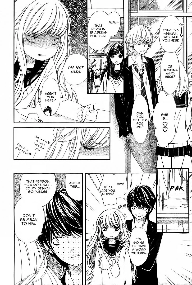 My Sweet Heart Chapter 4.5 page 24 - 