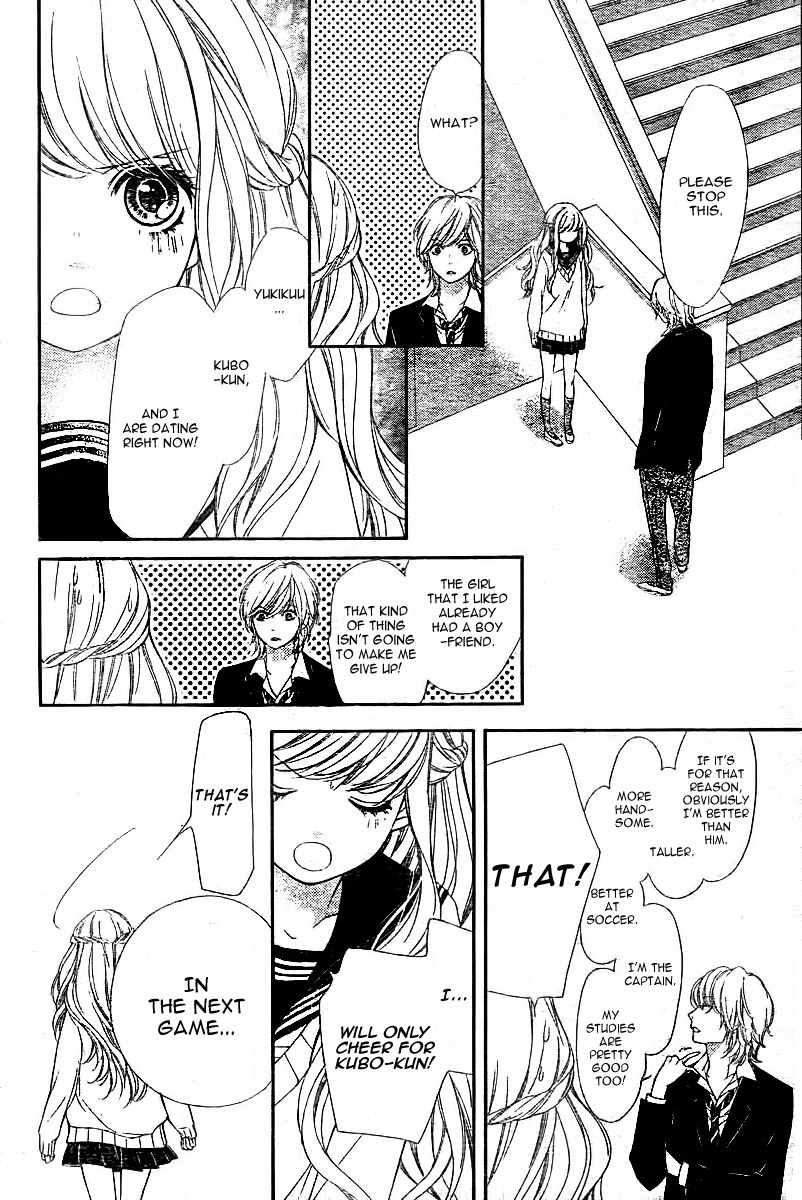 My Sweet Heart Chapter 4.5 page 26 - 