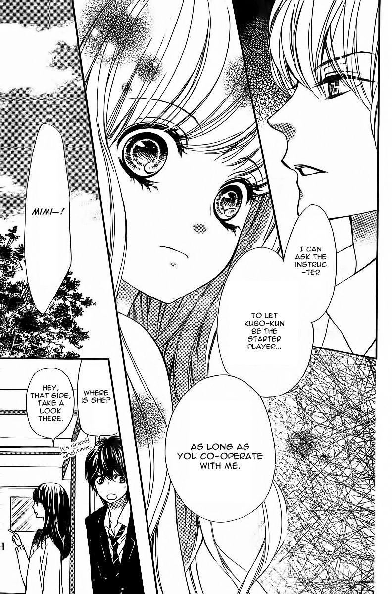 My Sweet Heart Chapter 4.5 page 27 - 