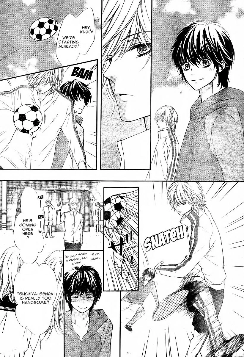 My Sweet Heart Chapter 4.5 page 33 - 
