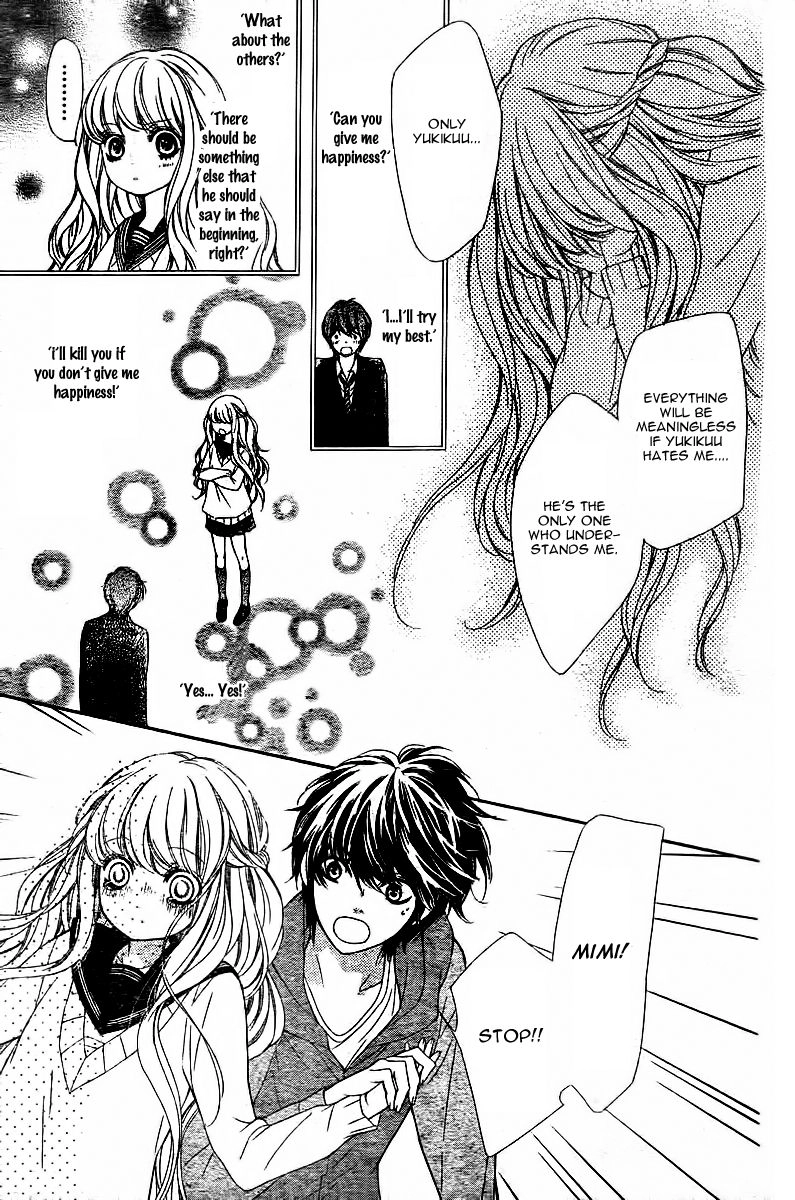 My Sweet Heart Chapter 4.5 page 39 - 