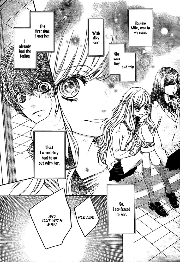 My Sweet Heart Chapter 4.5 page 5 - 