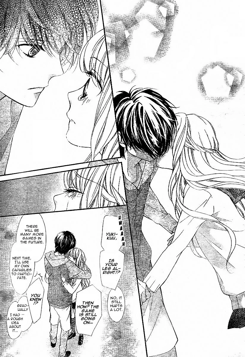 My Sweet Heart Chapter 4.5 page 41 - 