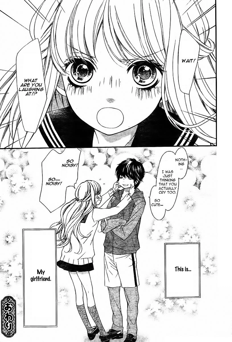 My Sweet Heart Chapter 4.5 page 43 - 
