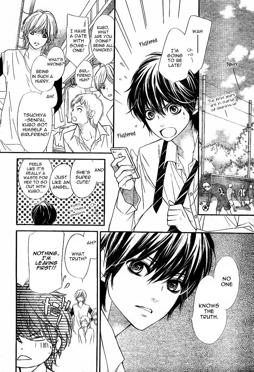 My Sweet Heart Chapter 4.5 page 8 - 