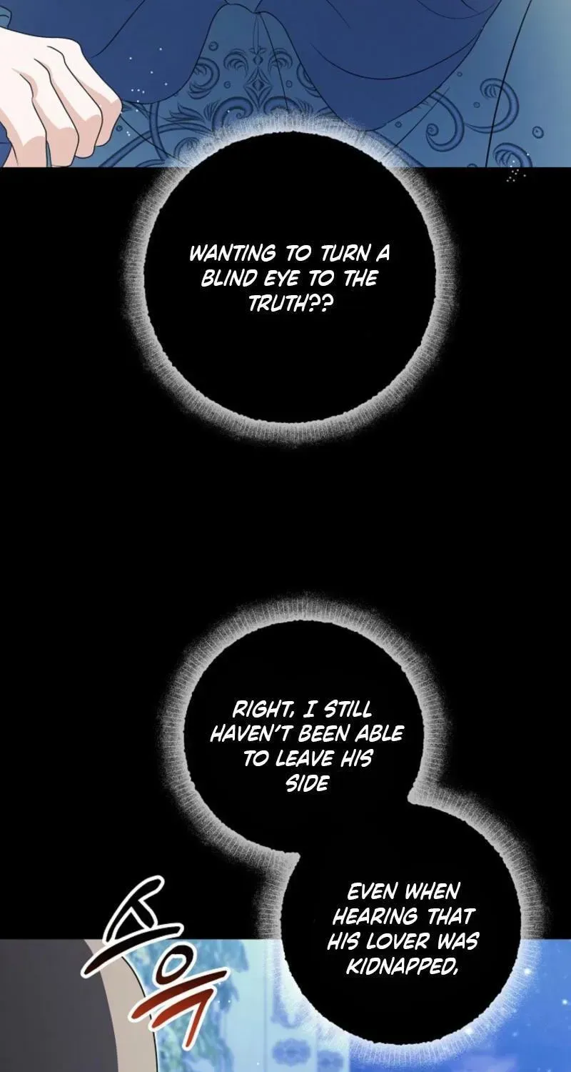 My Sweet Heart Chapter 40 page 31 - 