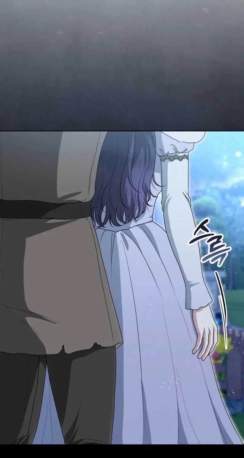 My Sweet Heart Chapter 40 page 37 - 