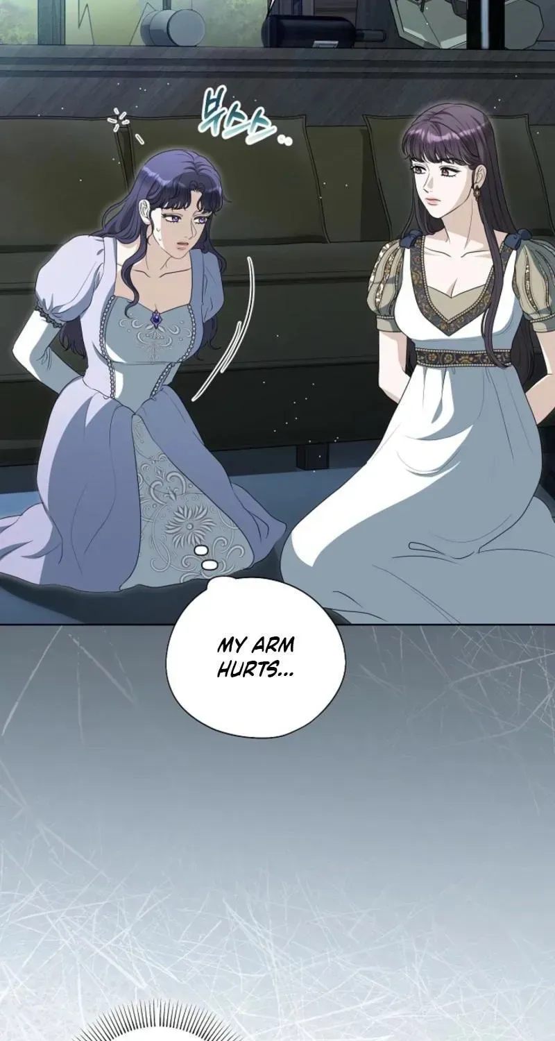 My Sweet Heart Chapter 40 page 43 - 