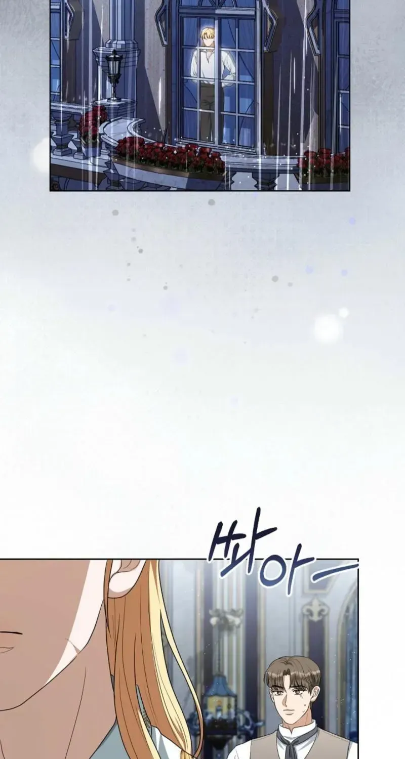 My Sweet Heart Chapter 40 page 79 - 